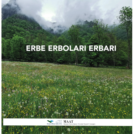 9791298517011 9791298517011